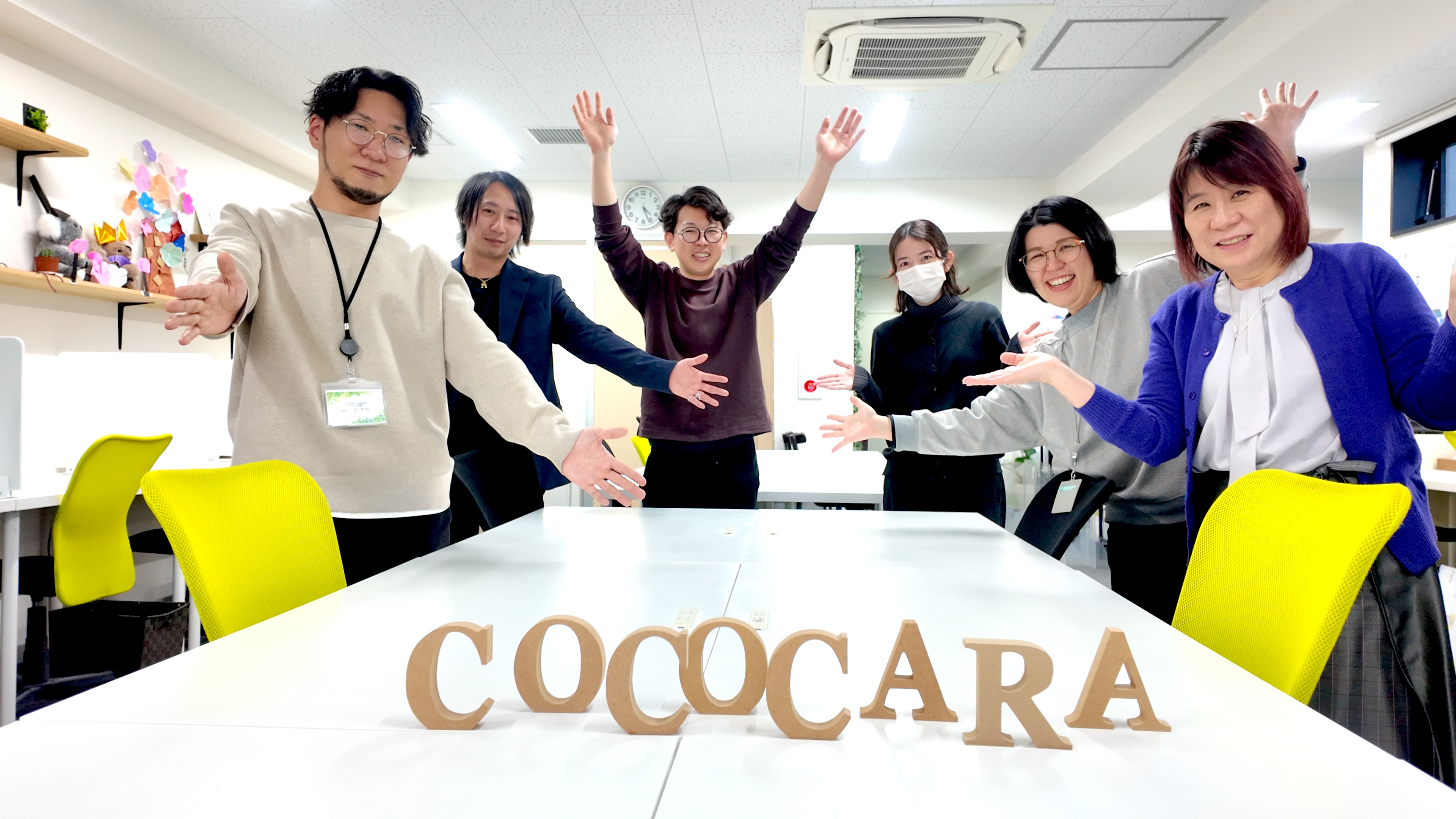 COCOCARA板橋オフィス