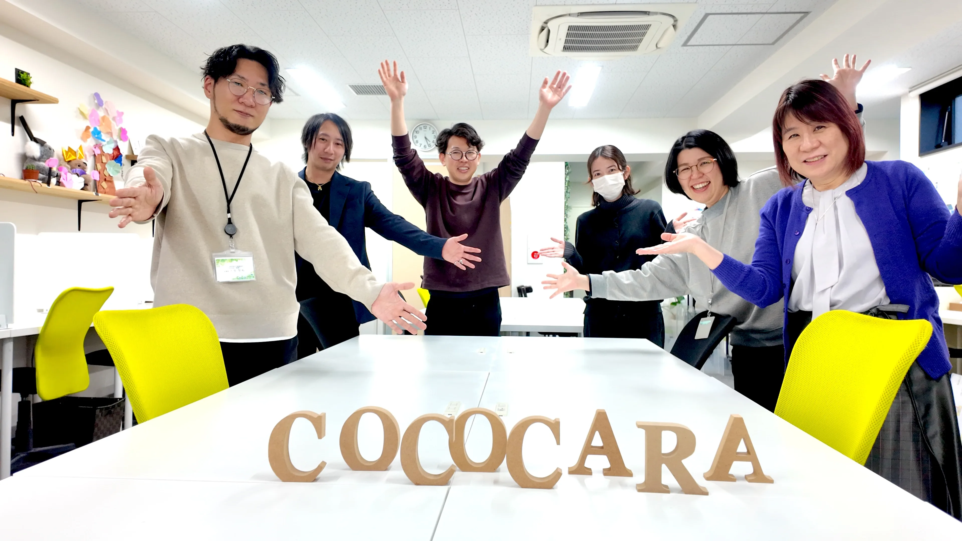 COCOCARA板橋オフィス